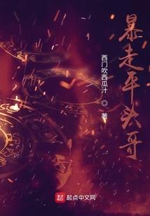 灵世灵事