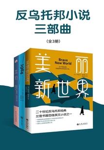 旭晨等羡乐