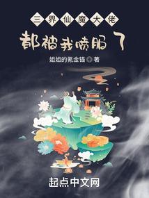 黑白之血色彼岸花