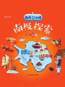 离梦歌：一世烟火