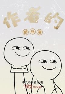 岁月，犹若静好