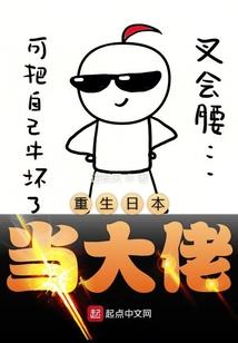 初恋不分手