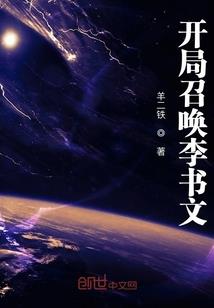 灭道行