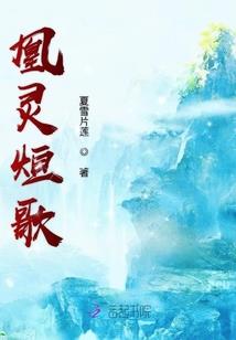 火影忍者博人外传