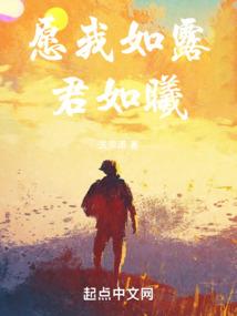 借你的爱