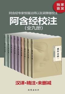 男主不是个好东西