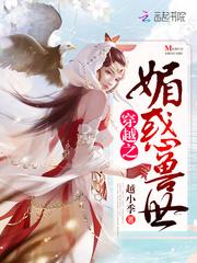 凝昔