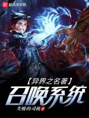 我在万界随心录