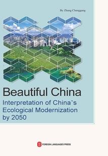 重生之我是召唤物