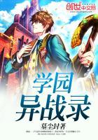 旅途系列