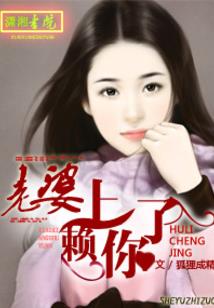 阴阳界之阳间使者