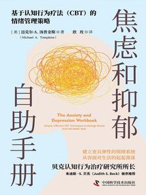 恶魔哥哥爱上我