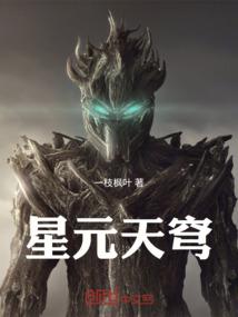 现在从护道人开始
