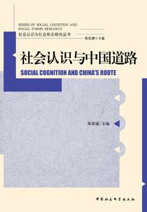 一条白狐