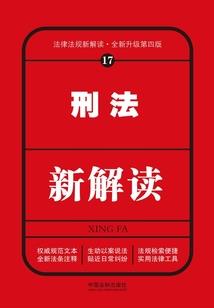 未知世界闲谈