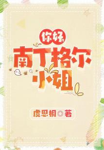 张童寓