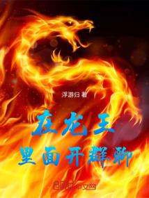 轮回当铺1