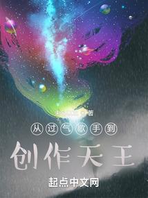 梦幻旅之卡诺维亚