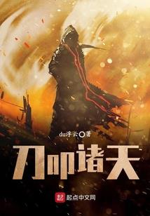 无人倾听你的悲伤