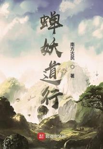 风连