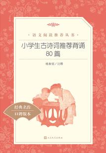 听说我死后锤爆神魔仙
