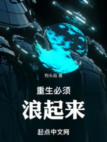 虚空凝剑