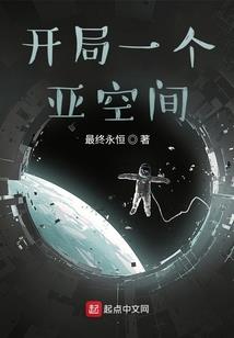 神零纪之赤血夺嫡