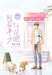 重生结婚前夕