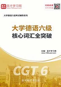 骂我？不，我只是想活着