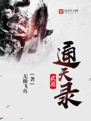 全宇宙升级