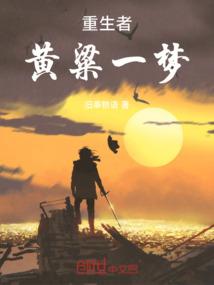 二十五月猎人