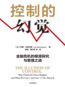 群龙出海