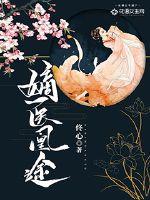 夜空中最耀的星