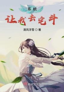 我与诸神不得不说的那一二事