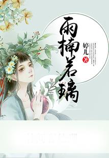 幻轩