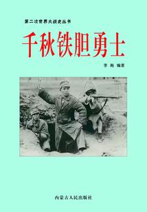 重生之换个地方混日子