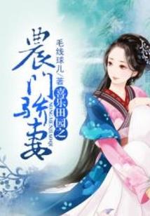 等待爱情到来