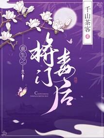 sy单位的狗血剧