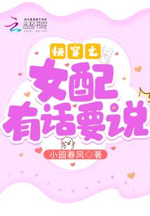将神崛起