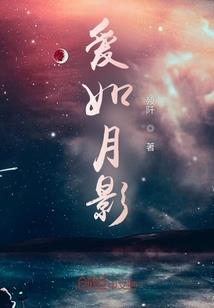 重生之大展宏图