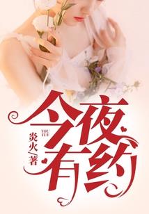 铁血异世界
