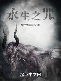家教之某吐槽女