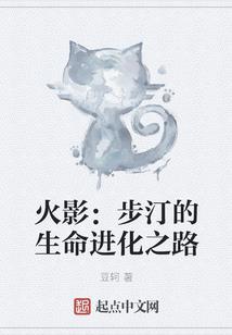 道剑煮酒