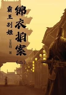 清风明月伴天涯