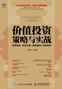 假如再给我七天生命