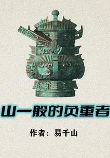韩剧之泰旻日记