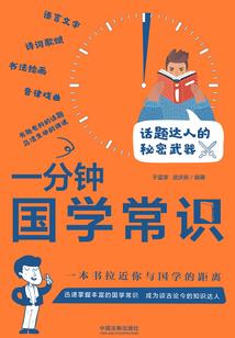 完美恋人，首席已过期