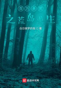 死了后，我成了武魂殿团宠