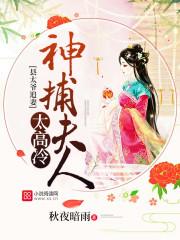 捧着罗盘找罗马