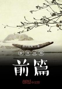 梦里的盛唐